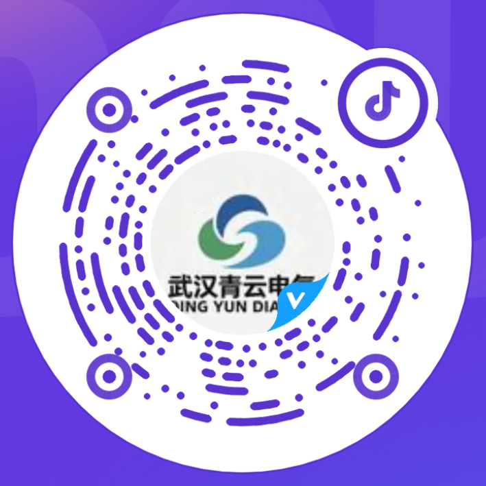 抖音号
