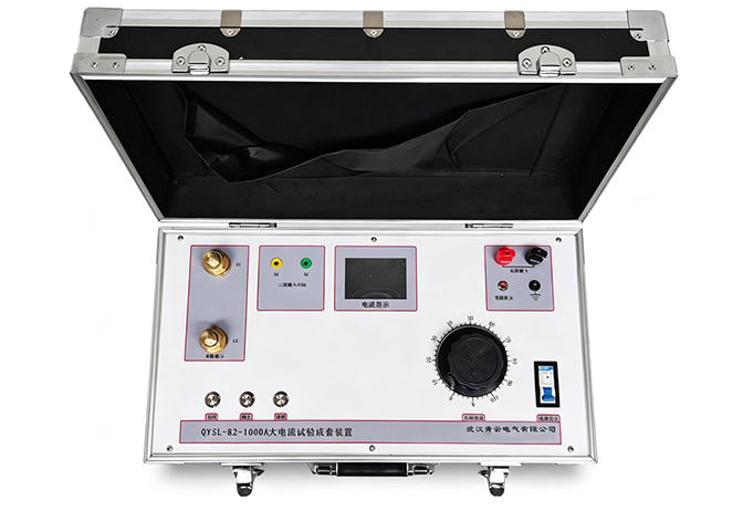 QYSL-82-1000A 大电流发生器应用领域