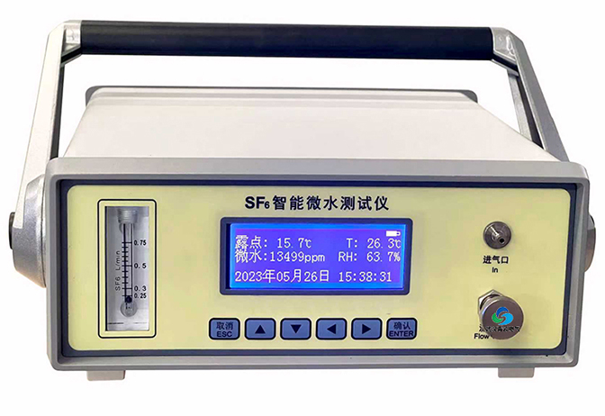 QYWS-10 智能微水测试仪试验操作规程